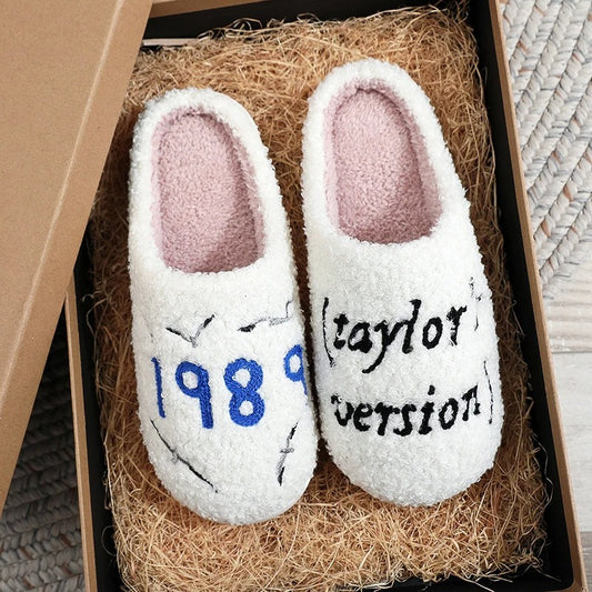 Emma's Swifty Slippers
